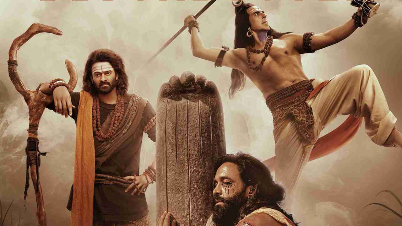 Kannappa OTT: ఓటీటీలోకి కన్నప్ప! మంచు విష్ణు, ప్రభాస్‌ల డివోషనల్ మూవీ స్ట్రీమింగ్ ఎప్పుడు, ఎక్కడంటే?