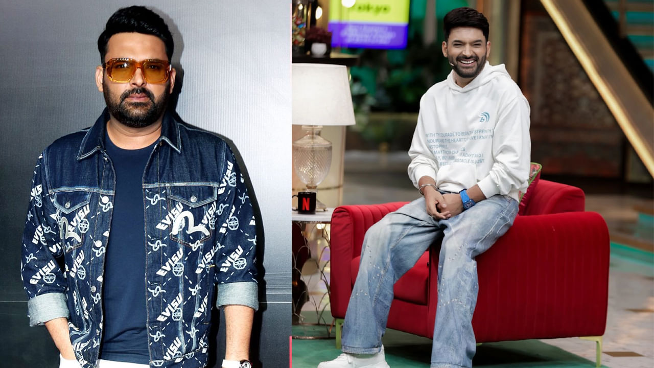 Kapil Sharma: జిమ్‌కు వెళ్లకుండా 63 రోజుల్లో 11 కిలోల బరువు తగ్గిన స్టార్ కమెడియన్.. వెయిట్ లాస్ టిప్స్ ఇవే