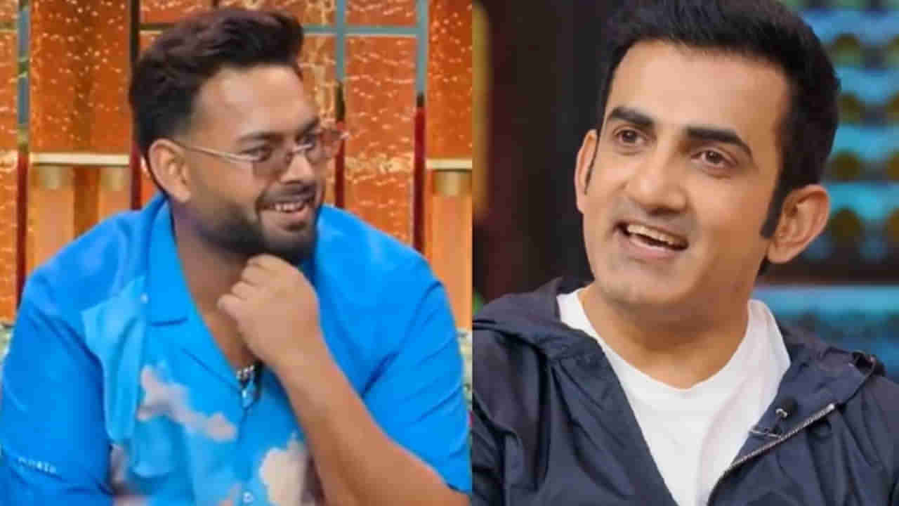 Video: అబ్ తో రిటైర్ హో గయా.. కపిల్ శర్మ షోలో రోహిత్‌పై గంభీర్ కామెంట్స్..