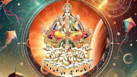 త్వరలో కర్కాటక రాశిలోకి సూర్యుడు.. సూర్య, చంద్రుల లక్షణాల కలయిక త్వరలో కర్కాటక రాశిలోకి సూర్యుడు.. సూర్య, చంద్రుల లక్షణాల కలయిక