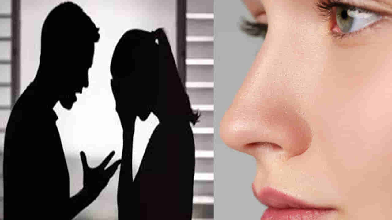 ఈ ముక్కులు కొరుకుడేందిరా సామి.. EMI కట్టట్లేదని గొడవ.. భార్య ముక్కును కొరికేసిన భర్త.. తర్వాత ఏం జరిగిందంటే..