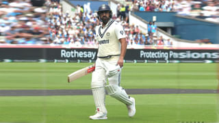 IND vs ENG: క్రికెట్‌ లవర్స్‌.. ఈ బ్యాట్‌ ఎవరిదో చెప్పగలరా? అలా గ్రౌండ్‌ మధ్యలో ఎందుకుందంటే..