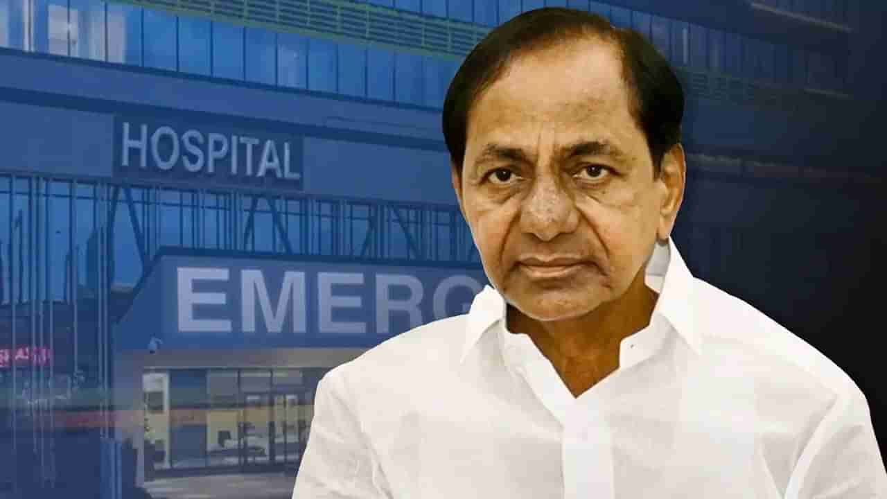 కేసీఆర్‌ ఆరోగ్యంపై కీలక ప్రకటన.. హెల్త్‌ బులెటిన్‌ విడుదల చేసిన యశోద వైద్యులు