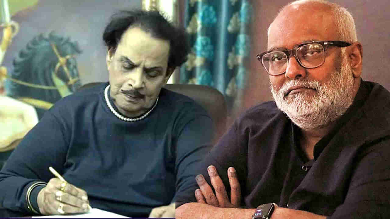 సినీ ఇండస్ట్రీలో విషాదం.. కీరవాణి తండ్రి, ప్రముఖ సినీ రచయిత శివశక్తి దత్త కన్నుమూత..