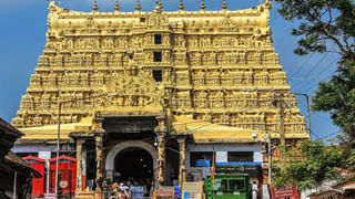 భర్తపై అలిగి ఇంట్లో నుంచి బయటికెళ్లింది..! కామాంధుల చేతిలో బలై.. రైలు పట్టాలపై..!