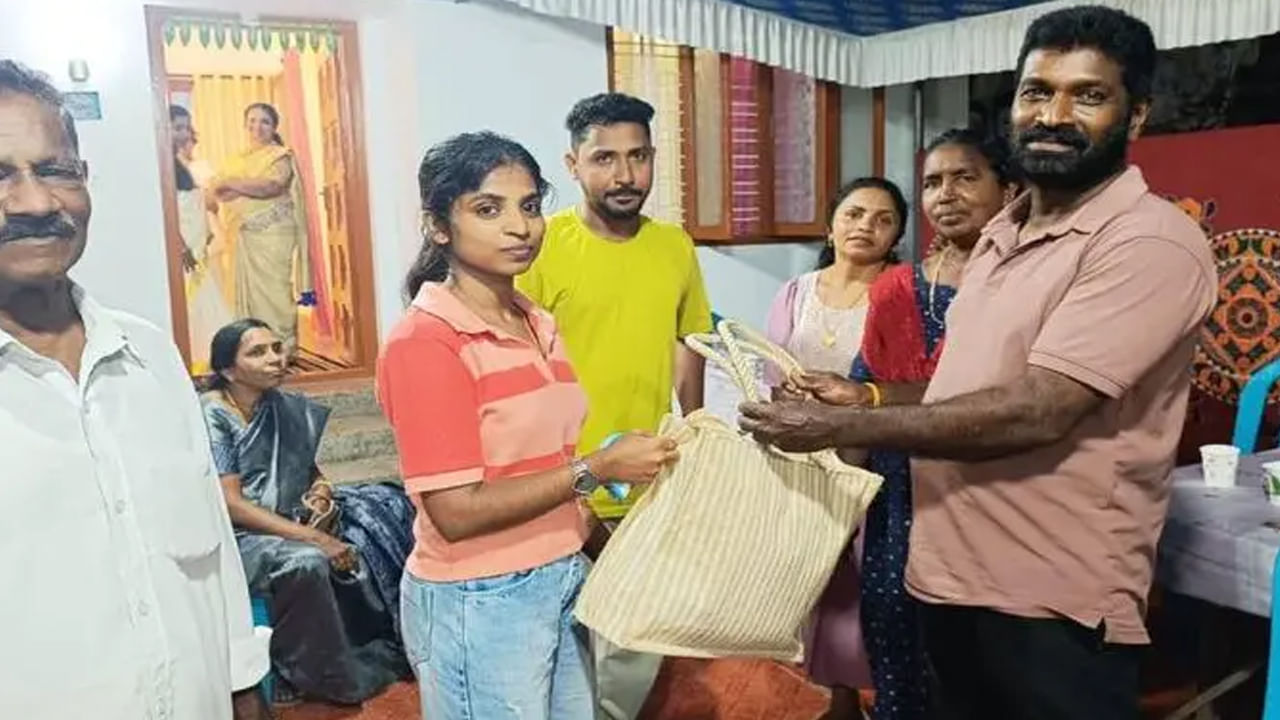 Kerala