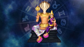 Horoscope Today: ఆర్థికంగా వారికి మెరగ్గా ఉంటుంది.. 12 రాశుల వారికి రాశిఫలాలు