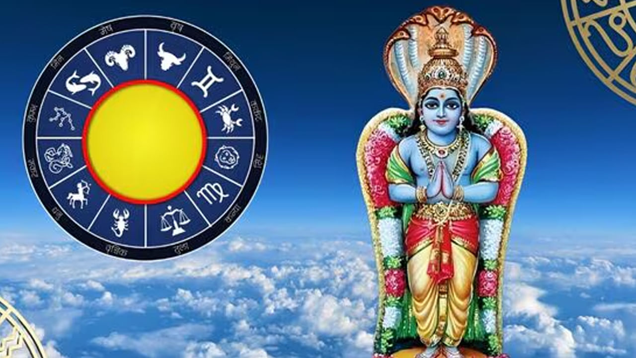 గ్రహాలు రాశులను లేదా నక్షత్రాలను మార్చుకుంటాయి. కొన్ని నెలకు ఒకసారి తమ రాశిని లేదా నక్షత్రాను మార్చుకుంటే మరికొన్ని రాశులు సంవత్సరానికి ఒకసారి, మూడు లేదా ఆరు నెలలకు ఒకసారి సంచారం చేస్తుంటాయి. అయితే జూలై ఆరో తేదీన కేతు గ్రహం పూర్వ ఫల్గుణి నక్షత్రంలోకి సంచారం చేయనుంది. దీని వలన మూడు రాశుల వారికి పట్టిందల్లా బంగారమే కానుంది. మరో మూడు రోజుల్లో మూడు రాశుల జీవితాల్లో కొత్త వెలుగులు చోటు చేసుకోనున్నాయి. ఇంతకీ ఆ రాశులు ఏవి అంటే?