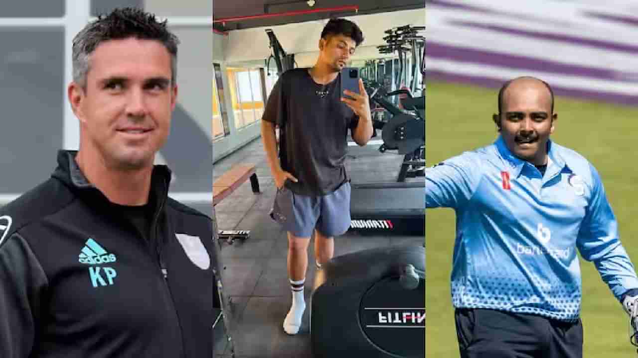 Kevin Pietersen : కాస్త సర్ఫరాజ్ను చూసి నేర్చుకోవయ్యా.. పృథ్వీ షాకు పీటర్సన్ సలహా