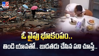 స్పూన్‌ మింగేశాడు.. ఆర్నెల్ల తర్వాత వైద్యపరీక్ష చేయగా..