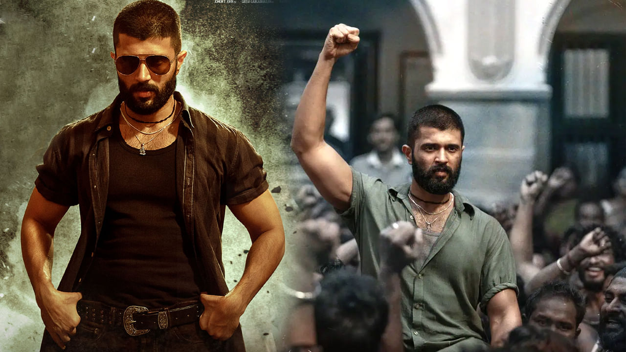 ఎంటర్టైన్మెంట్