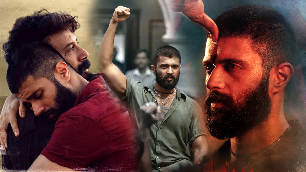 Kingdom Trailer: దుమ్మురేపిన విజయ్ దేవరకొండ..! కింగ్‌డమ్ సినిమా ట్రైలర్ ఓ రేంజ్‌లో ఉంది మావ..!