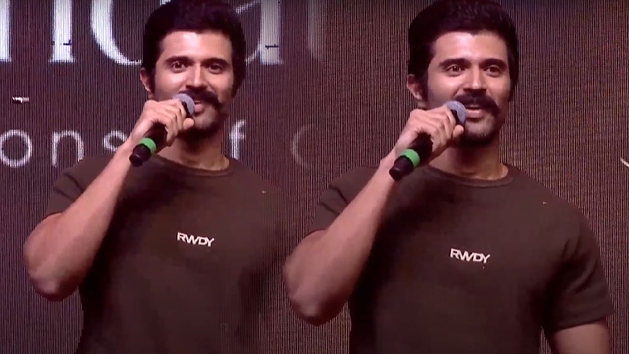 ఎంటర్టైన్మెంట్