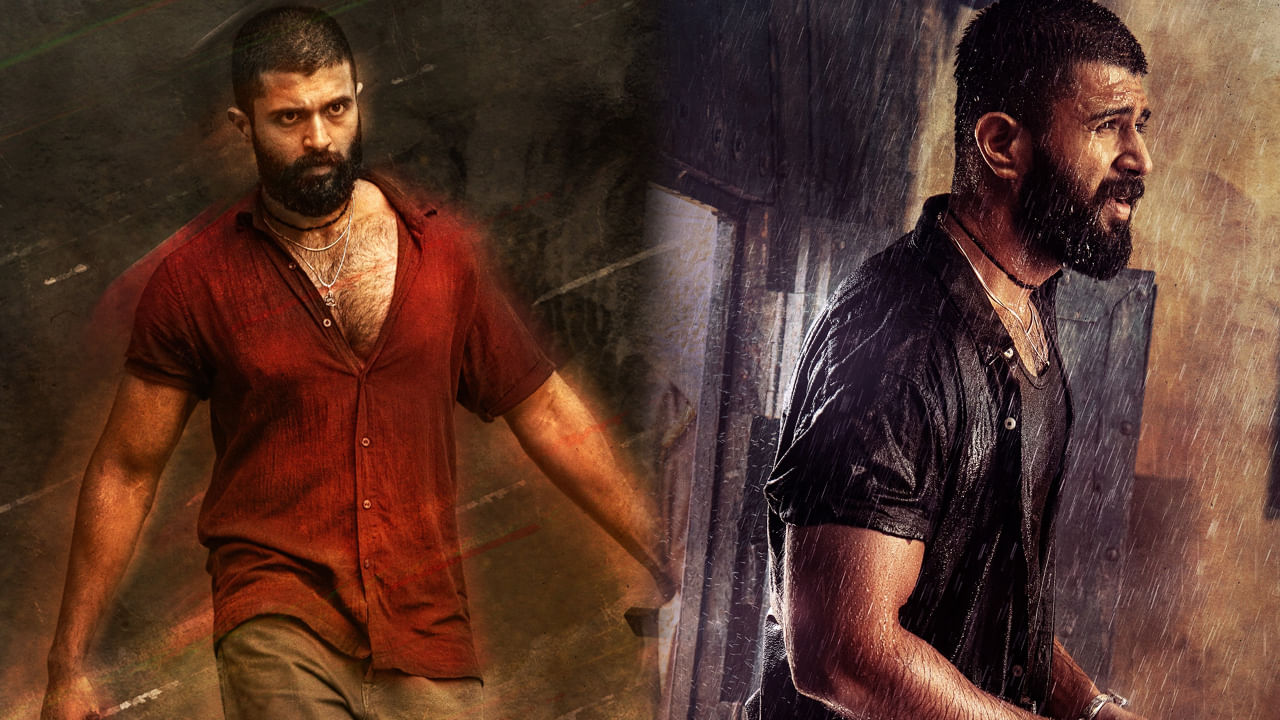 Kingdom Movie Review: కింగ్‏డమ్ మూవీ రివ్యూ.. విజయ్ దేవరకొండ సినిమా ఎలా ఉందంటే..