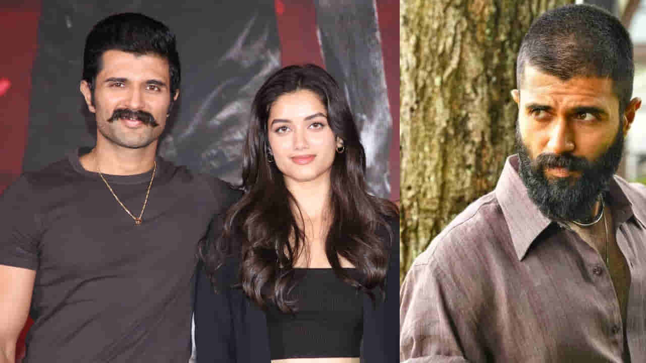 Kingdom Movie: కింగ్డమ్ సినిమాలో ఆ స్టార్ హీరో కూడా.. లీక్ చేసిన విజయ్ దేవరకొండ