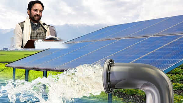 తెలంగాణకు సోలార్ బూస్ట్: రైతులకు 450 మెగావాట్ల విద్యుత్, 20 వేల పంపులు