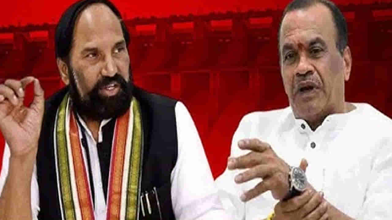 Telangana: ఉత్తమ్ బ్రో.. నేను అలిగిన పో.. నాగార్జున సాగర్ వెళ్లకుండా సైడ్‌ అయిన మంత్రి కోమటిరెడ్డి