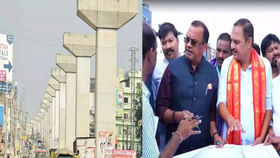 ఉప్పల్ ఎలివేటెడ్ కారిడార్పై మంత్రి కీలక ప్రకటన! ఉప్పల్ ఎలివేటెడ్ కారిడార్పై మంత్రి కీలక ప్రకటన!