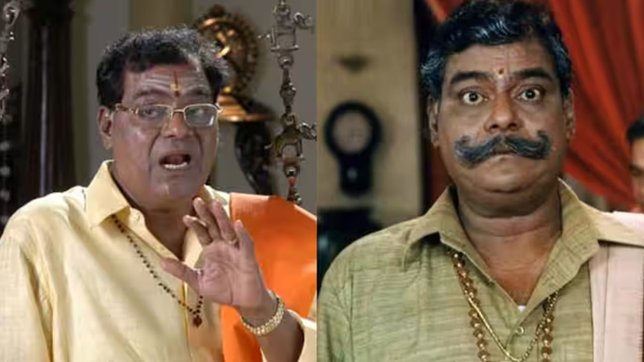 Kota Movies