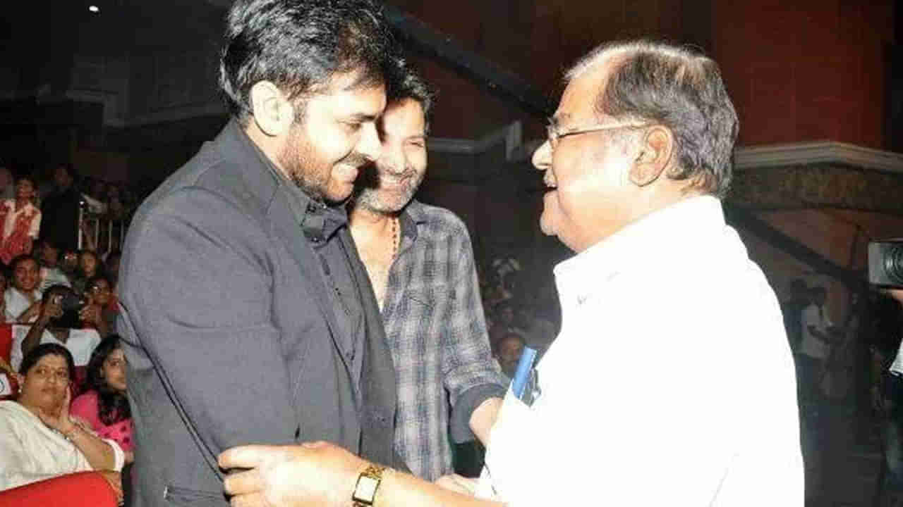 Kota Srinivas rao: కోటా శ్రీనివాస్ మృతికి సంతాపం తెలిపిన ఏపీ డిప్యూటీ సీఎం, తమ బంధం గురించి గుర్తు చేసుకున్న పవన్ కళ్యాణ్..