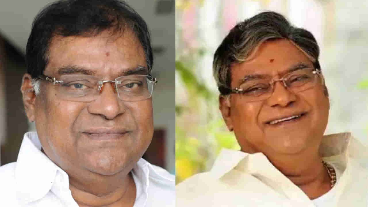 Kota Srinivasa Rao: దిగ్గజ నటుడు కోట శ్రీనివాసరావుకు తీరని ఓకే ఒక కోరిక! 18 ఏళ్లు ఎదురు చూసినా! పాపం..