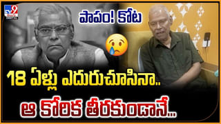 3 నిమిషాలకు 3 కోట్లు.. ఏ స్టార్ ఫిల్మ్ అయినా.. మనీ మ్యాటర్లో నో కాంప్రమైజ్‌!