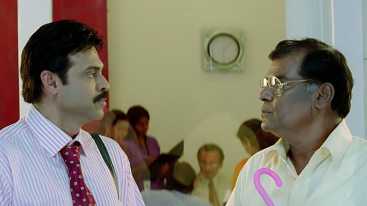 Kota Srinivasa Rao, Venkate