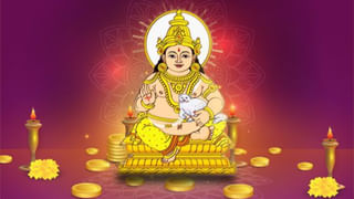 Nataraja Idol: అందం కోసం అంటూ నటరాజ విగ్రహాన్ని ఇంట్లో పెట్టుకుంటున్నారా.. ఎన్ని సమస్యలకు వెల్కమ్ చెబుతున్నారో తెలుసా..