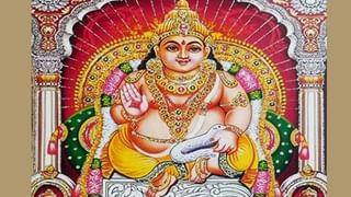 Horoscope Today: ఆర్థికంగా వారికి మెరగ్గా ఉంటుంది.. 12 రాశుల వారికి రాశిఫలాలు
