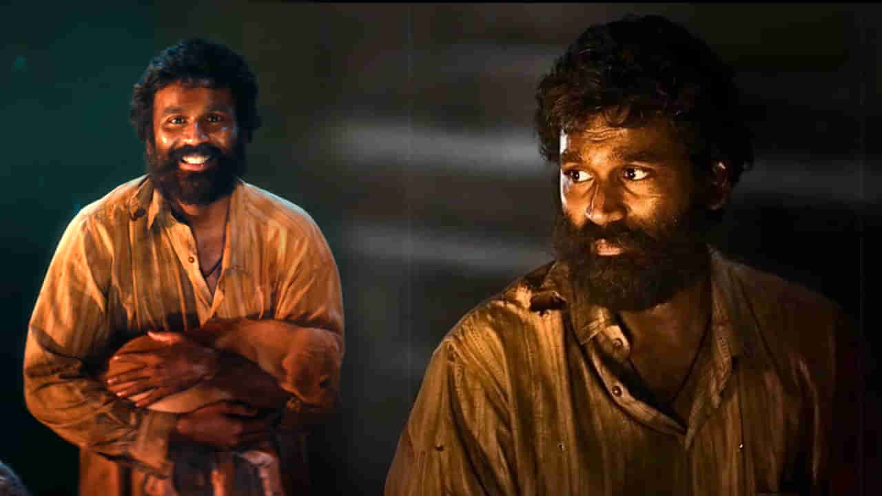 Kuberaa: ఓటీటీలోకి వచ్చేస్తున్న ధనుష్ కుబేర..  స్ట్రీమింగ్ ఎప్పుడు.. ఎక్కడంటే..