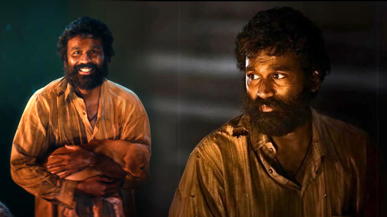 Kuberaa: ఓటీటీలోకి వచ్చేస్తున్న ధనుష్ కుబేర.. స్ట్రీమింగ్ ఎప్పుడు.. ఎక్కడంటే..
