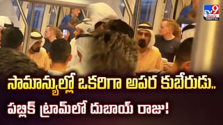 చౌడేశ్వరి ఆలయంలో అర్థరాత్రి వేళ వెలుతురు.. వెళ్లి చూస్తే షాక్‌!