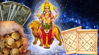 వాస్తు టిప్స్ : ఇంట్లో వెదురు మొక్క పెడితే ఎలాంటి ఫలితాలుంటాయో తెలుసా?