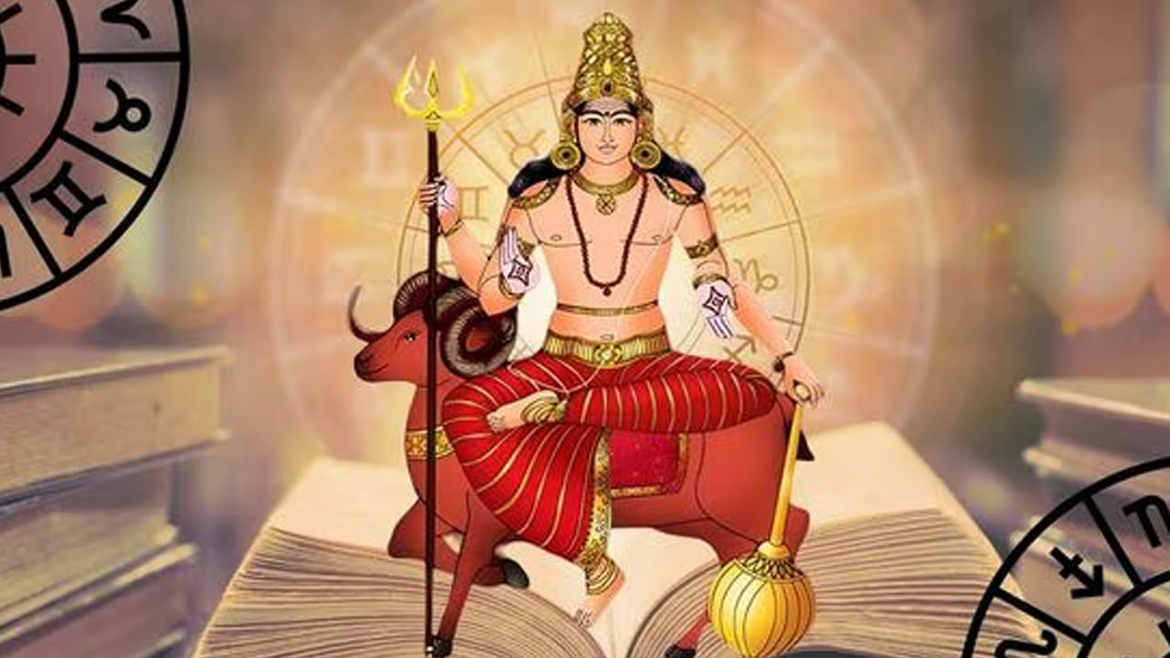 జ్యోతిష్య శాస్త్రంలో కుజుడికి ఉండే ప్రత్యేకత గురించి ఎంత చెప్పినా తక్కువే. ఇక గ్రహాలు రాశిని లేదా నక్షత్రాలను మార్చుకోవడం అనేది చాలా కామన్. అయితే ఈ నెల (జూలై)28న కుజగ్రహం కన్యా రాశిలోకి సంచారం చేయనుంది. దీంతో మూడు రాశుల వారికి అదృష్టం కలిసి వస్తుంది. ఆ రాశులు ఏవి అంటే?