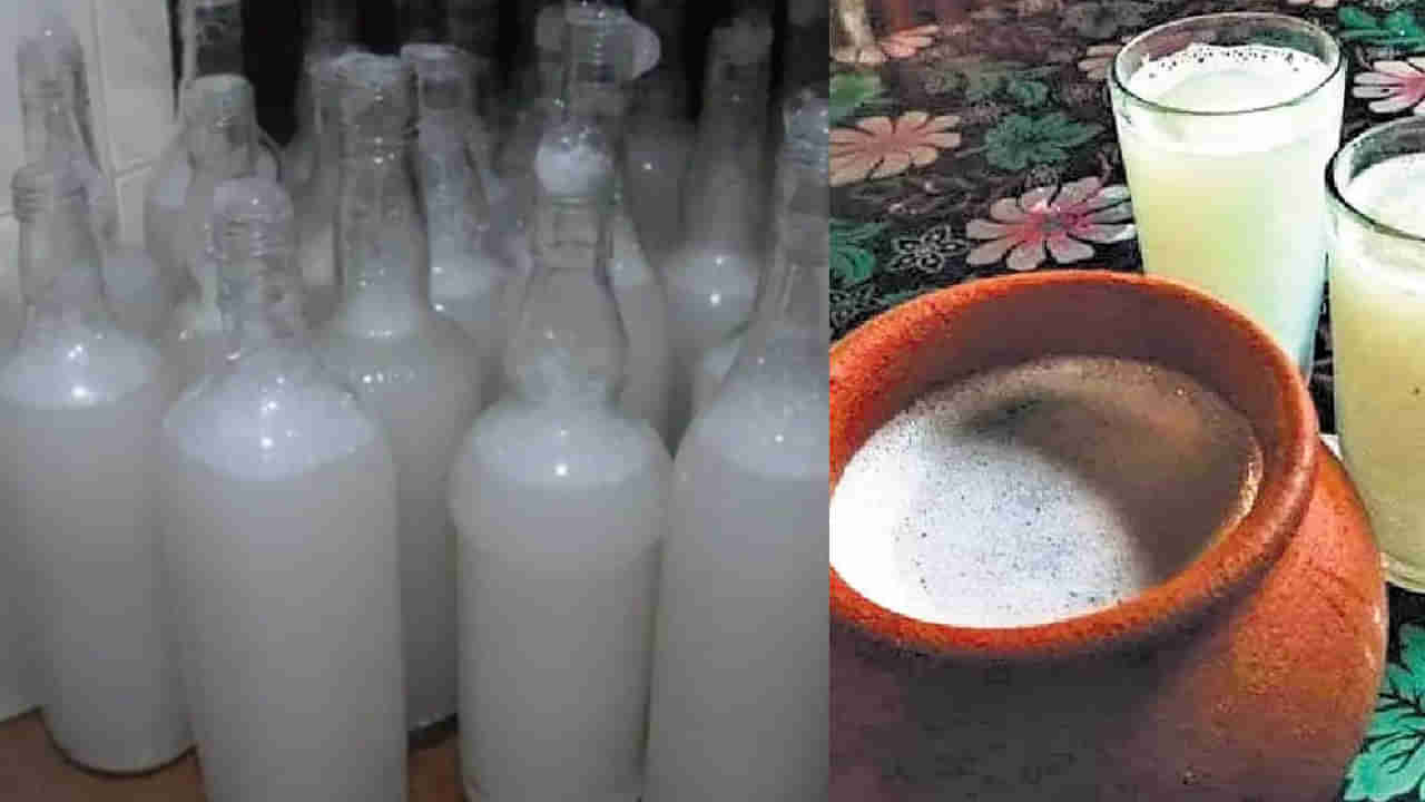 హైదరాబాద్‌లో కలకలం.. మత్తు కోసం కల్లులో ఏం కలుపుతారో తెలుసా..? వామ్మో యమ డేంజర్