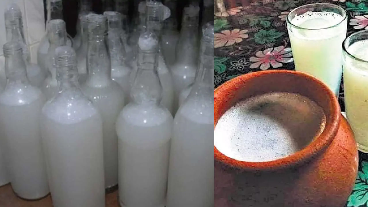 హైదరాబాద్‌లో కలకలం.. మత్తు కోసం కల్లులో ఏం కలుపుతారో తెలుసా..? వామ్మో యమ డేంజర్