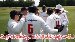 Rishabh Pant: వావ్.. క్లాస్ లుక్‌లో మాస్ ప్లేయర్.. వింబుల్డన్‌లో మెరిసిన టీమిండియా లెఫ్ట్ హ్యాండ్ బీభత్సం..