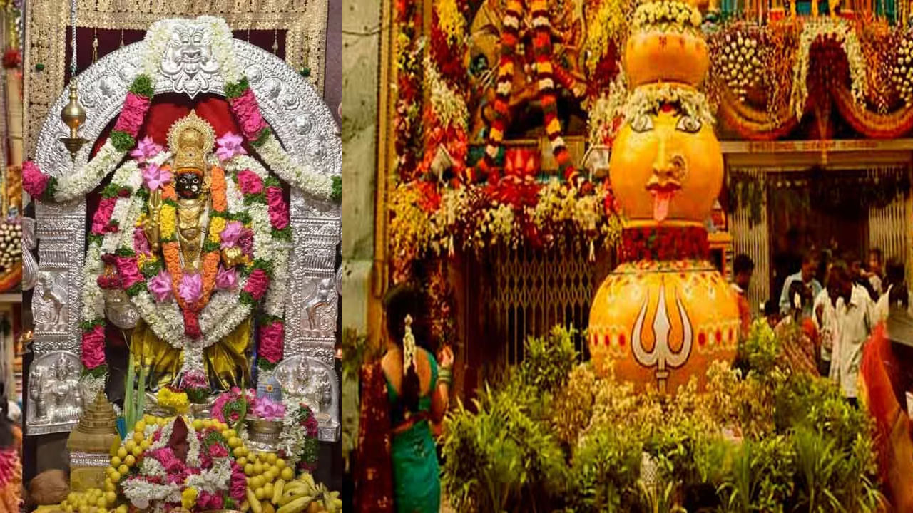 Bonalu 2025: బోనమెత్తిన భాగ్యనగరం .. లాల్‌దర్వాజా బోనాలకు తరలి వస్తున్న ప్రముఖులు, భక్తులు