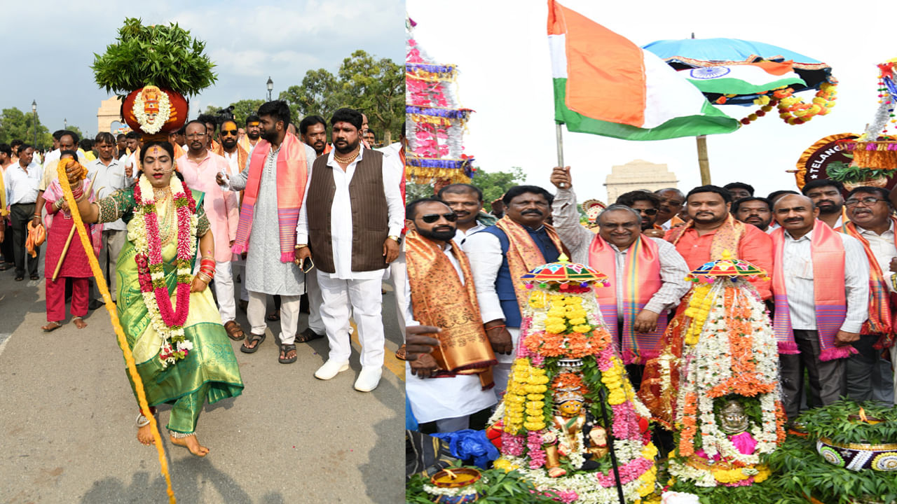 పలువురు విదేశీయులు ఈ కార్యక్రమాన్ని ఆసక్తిగా వీక్షిస్తూ, బోనాల పండుగ వైభవాన్ని ఫోటోలు, వీడియోల రూపంలో బంధించడమే కాదు, తెలంగాణ కళారూపాలపై ప్రశంసలు కురిపించారు. ఊరేగింపు అనంతరం తెలంగాణ భవన్‌లో ఘట స్థాపన కార్యక్రమం నిర్వహించబడింది. తెలంగాణ మహిళలు సంప్రదాయ దుస్తుల్లో బోనాలతో పాల్గొనడం, కళాకారుల వాయిద్యాలతో కూడిన సాంస్కృతిక నృత్యాలు, పోతురాజుల ఆటలతో తెలంగాణ భవన్  వాతావరణం ఉత్సాహ భరితంగా మారింది. 