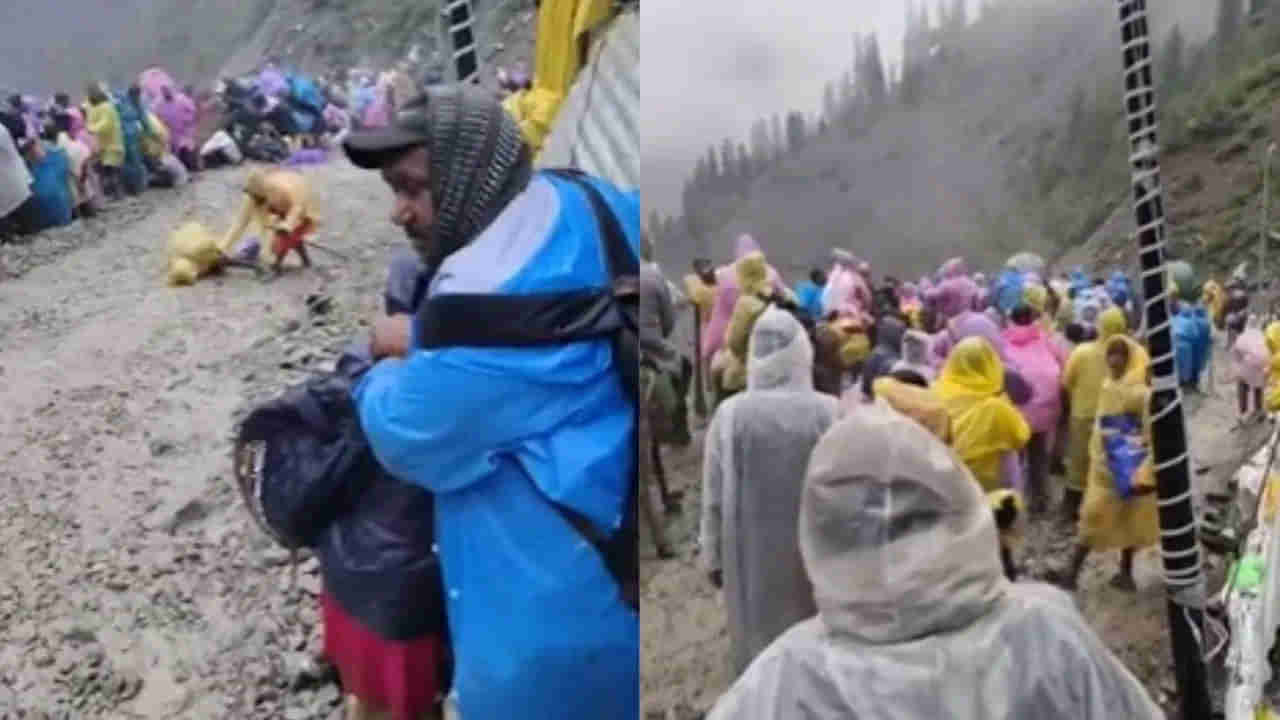 Amarnath Yatra: అమర్‌నాథ్ యాత్రమార్గంలో విరిగిపడిన కొండచరియలు.. ఒకరు మృతి.. 10 మందికి గాయాలు..  నేడు యాత్ర నిలిపివేత