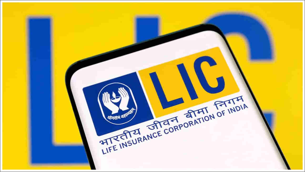 LIC: వందేళ్లు కవరేజీ అందించే పాలసీలు.. ఎల్‌ఐసీలో అద్భుతమైన స్కీమ్స్‌!