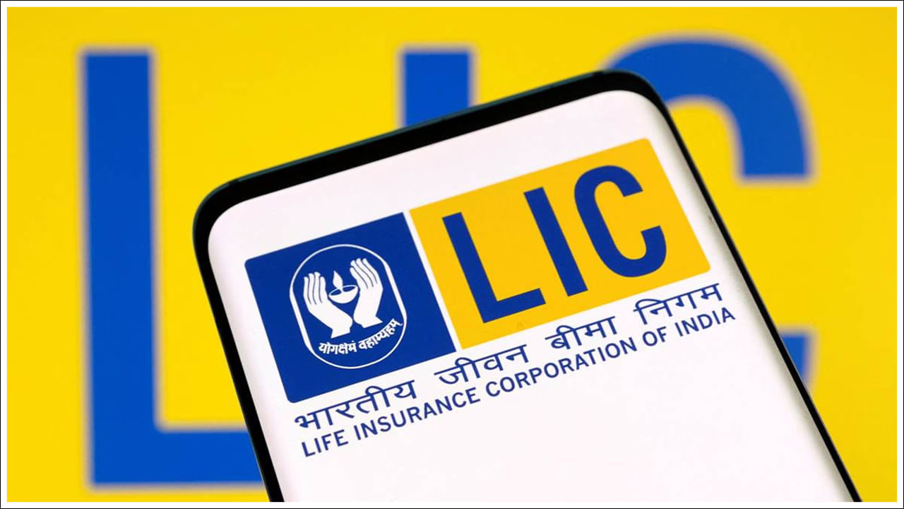LIC: వందేళ్లు కవరేజీ అందించే పాలసీలు.. ఎల్‌ఐసీలో అద్భుతమైన స్కీమ్స్‌!