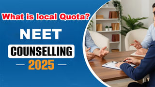 CLAT 2025 Exam Date: క్లాట్‌ 2026 ప్రవేశ పరీక్ష షెడ్యూల్‌ వచ్చేసింది.. ఆగస్టు1 నుంచి అప్లికేషన్లు