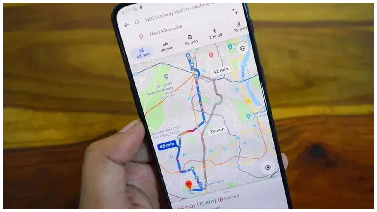 Tech News: ఇంటర్నెట్ లేకుండా లొకేషన్ షేర్ చేయడం ఎలా? వేరే యాప్ అవసరం లేకుండా..