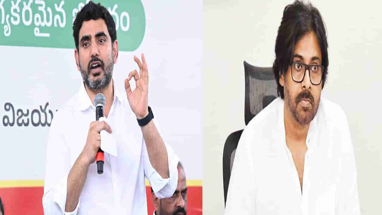 Lokesh: పవన్ కల్యాణ్ సవాల్‌ స్వీకరించిన మంత్రి లోకేశ్.. ఛాలెంజ్ ఏంటంటే..?