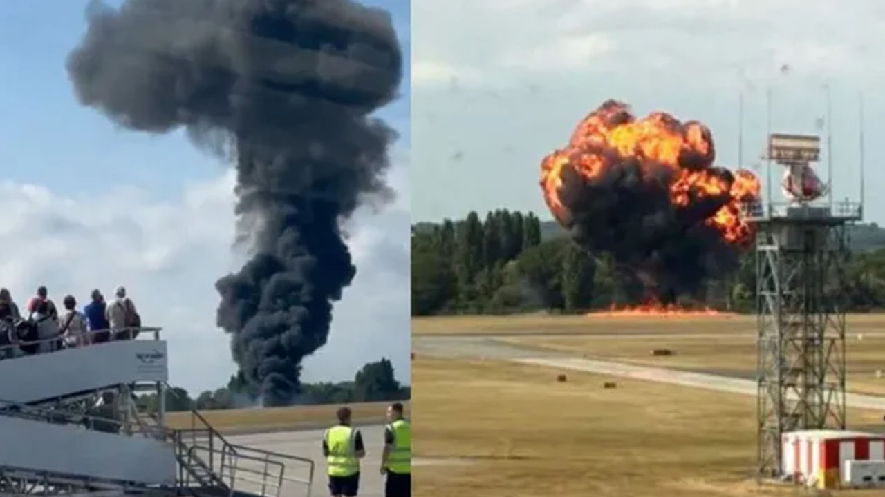 మరో ఘోర విమాన ప్రమాదం..! టేకాఫ్ అయిన కొద్దిసేపటికే కుప్పకూలిపోయింది..