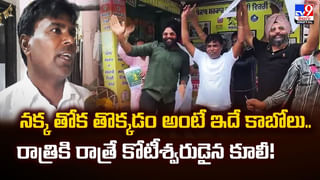 అన్ని లక్షల మంది చనిపోయినా ఇంకా యాక్టివ్‌గానే వారి ఆధార్ కార్డులు