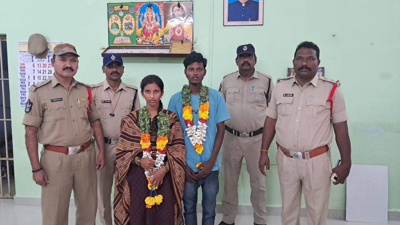 Andhra Pradesh: పారిపోతూ పోలీసులకు చిక్కిన ప్రేమ జంట.. ఆ తర్వాత అదిరే ట్విస్ట్..?