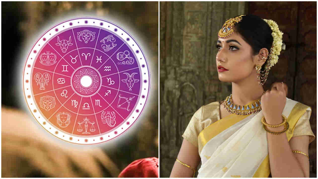 August 2025: ఈ నెలలో అత్యంత అదృష్ట రాశి ఇదే.. సమస్యలు పరిష్కారం.. మీరు పట్టిందల్లా బంగారమే..!