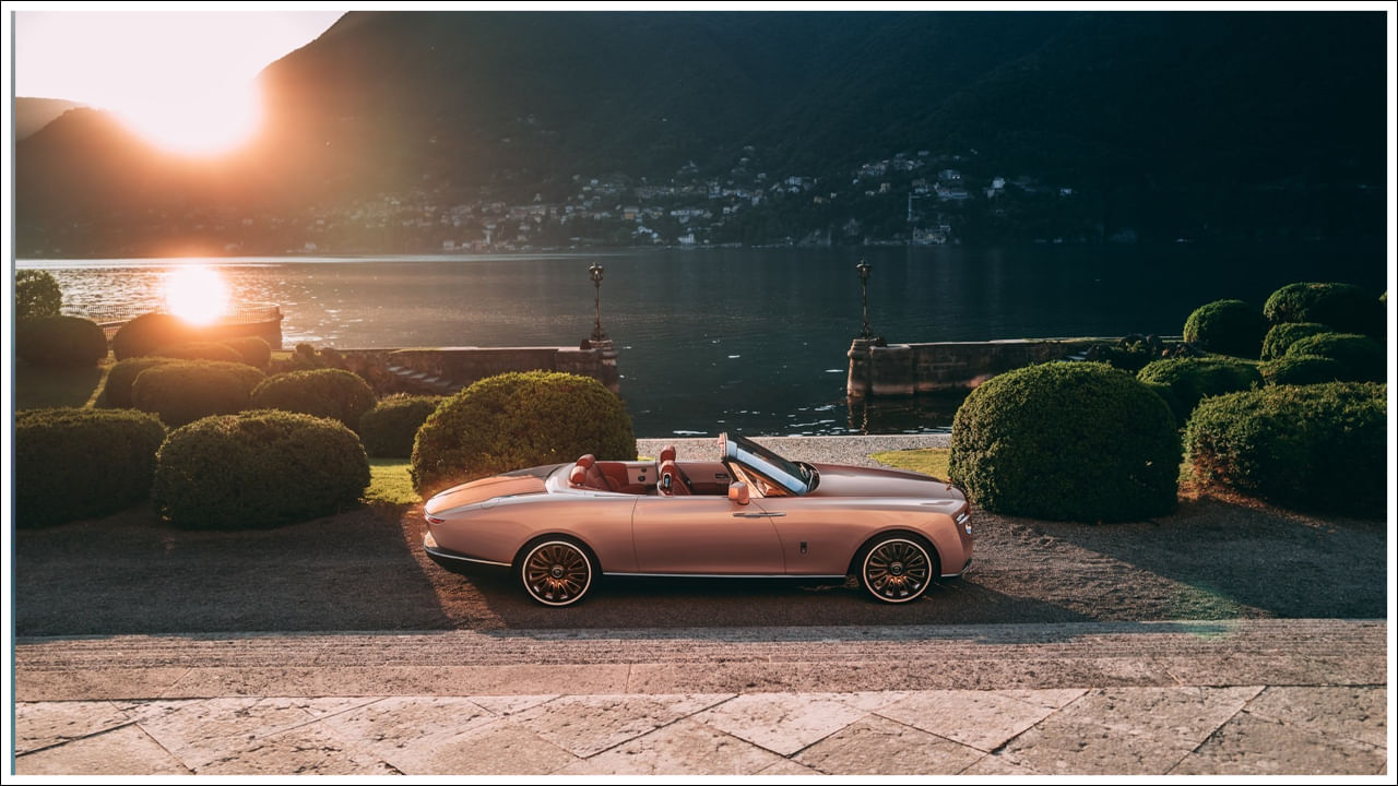 Luxury Cars: ఈ కారు ధర రూ.232 కోట్లు.. ప్రపంచంలో ఈ ముగ్గురికి మాత్రమే ఉంది.. ప్రత్యేకతలు ఏంటి?